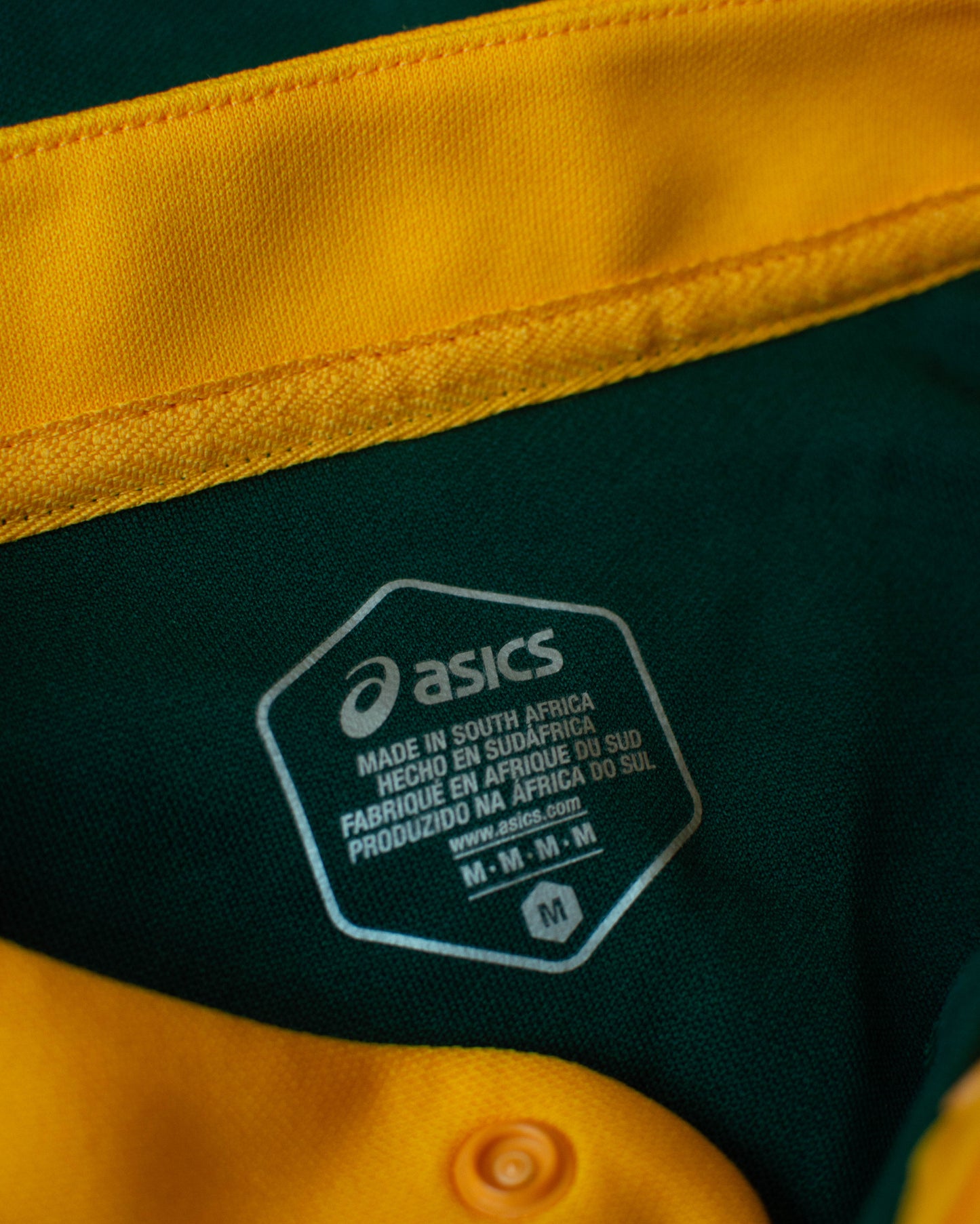 2021 South Africa Home Jersey - XL