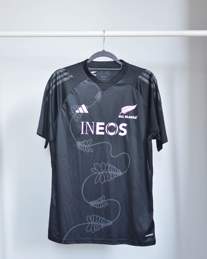 2023 New Zealand Rugby Training Jersey - M
