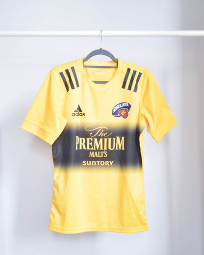 2019 Tokyo Sungoliath Home Rugby Jersey - M