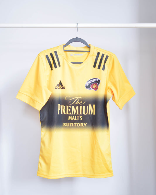 2019 Tokyo Sungoliath Home Rugby Jersey - M