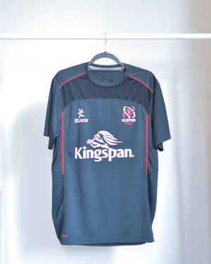 2015-17 Ulster Rugby Training Jersey - L
