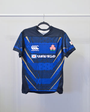 2021-22 Japan Away Rugby Jersey - M