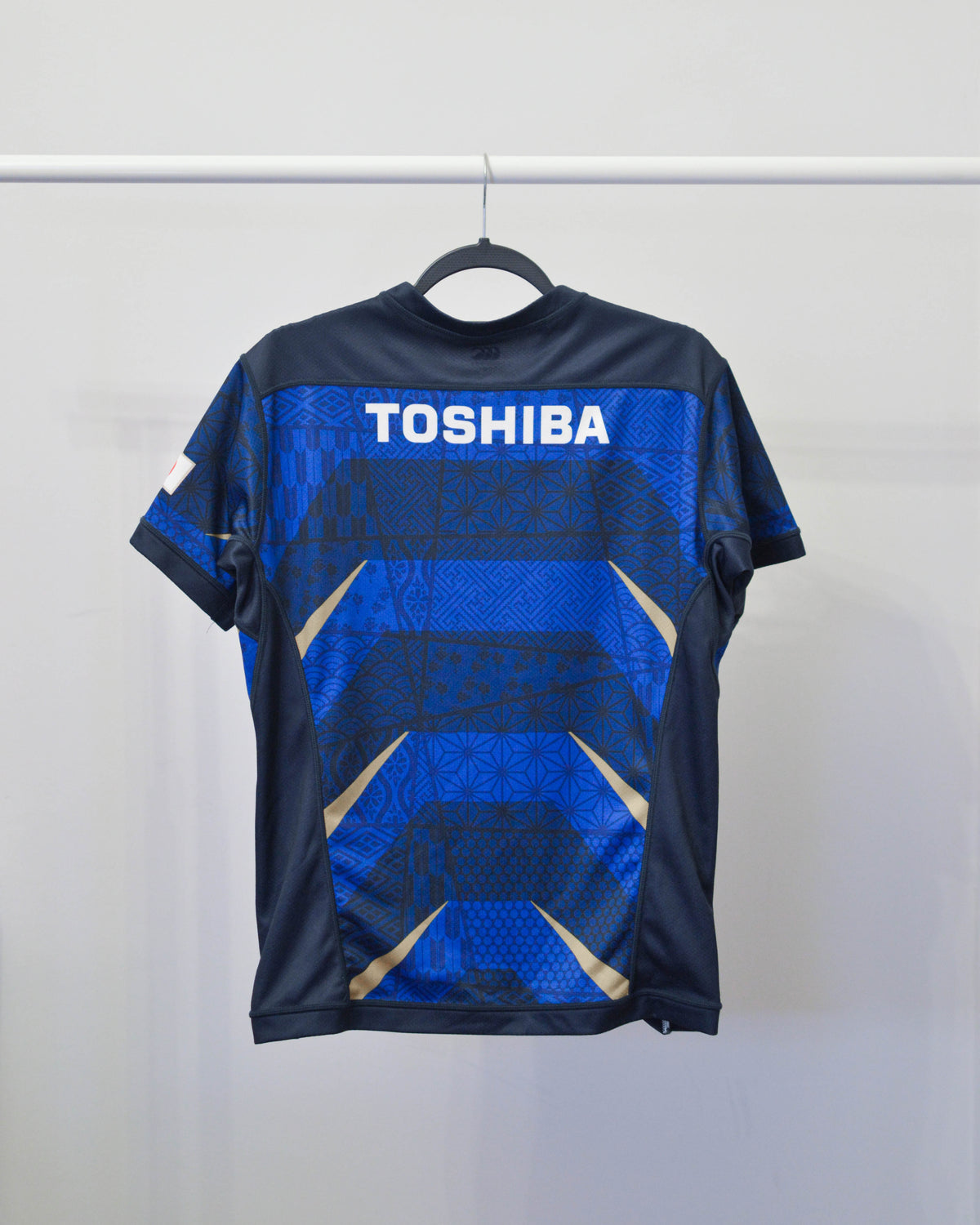 2021-22 Japan Away Rugby Jersey - M