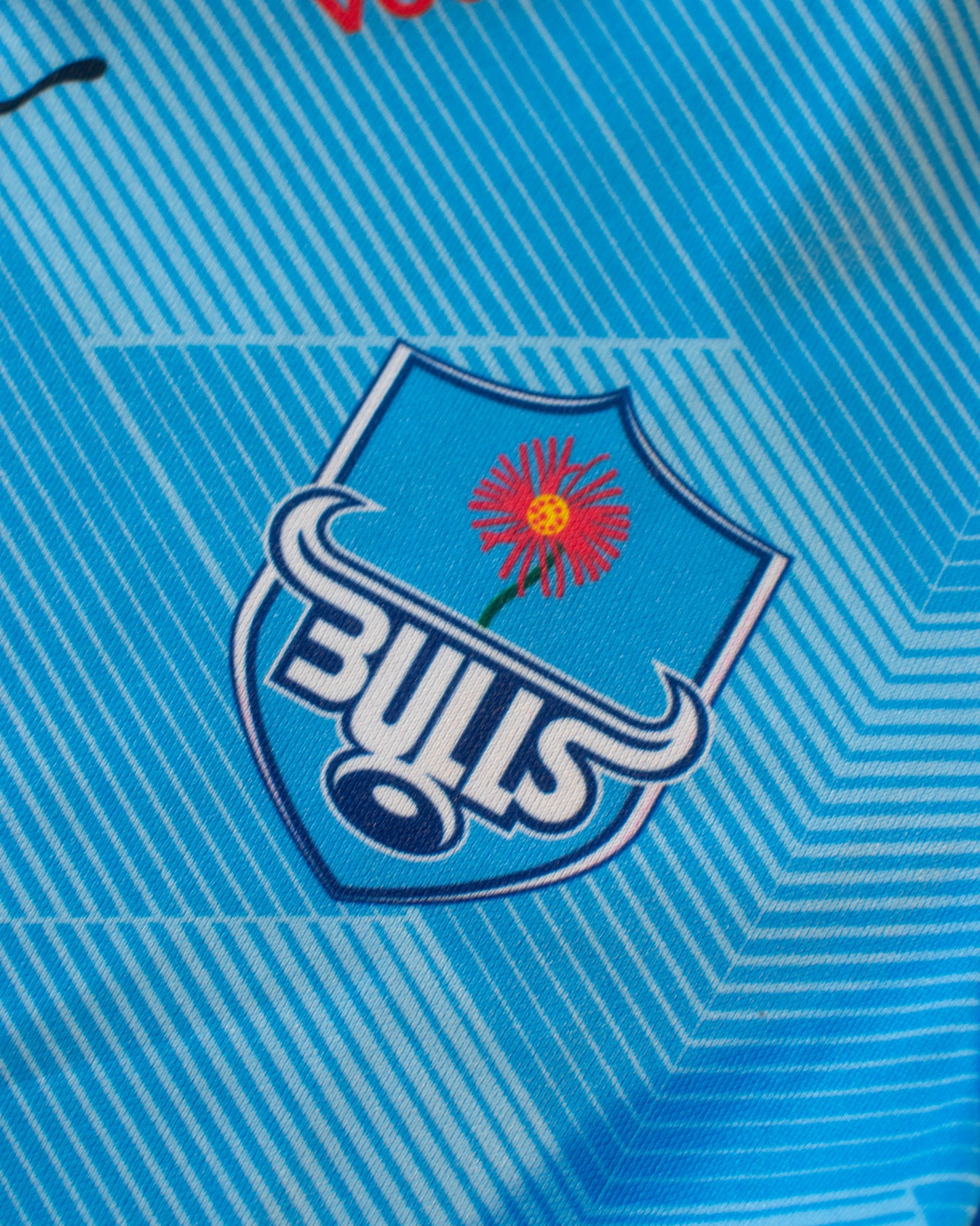 2022/23 Bulls Jersey - XL