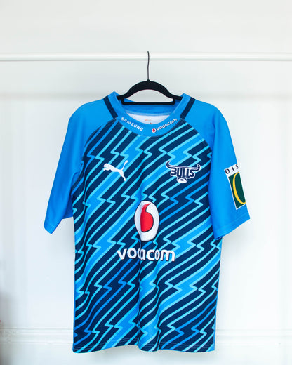 2012 Bulls Home Jersey - M