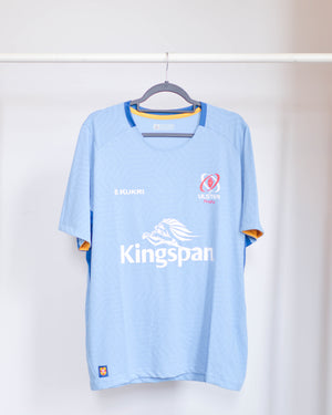 2020s Ulster Rugby Training Jersey - XXL